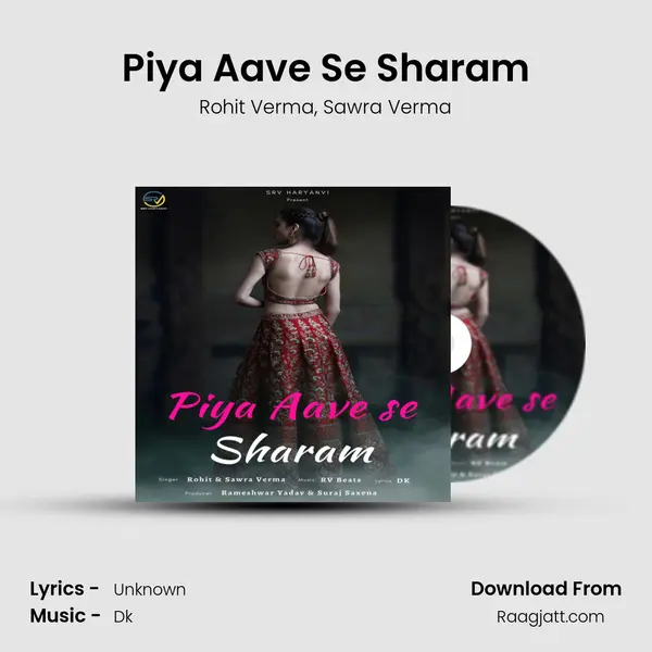 Piya Aave Se Sharam - Rohit Verma album cover 