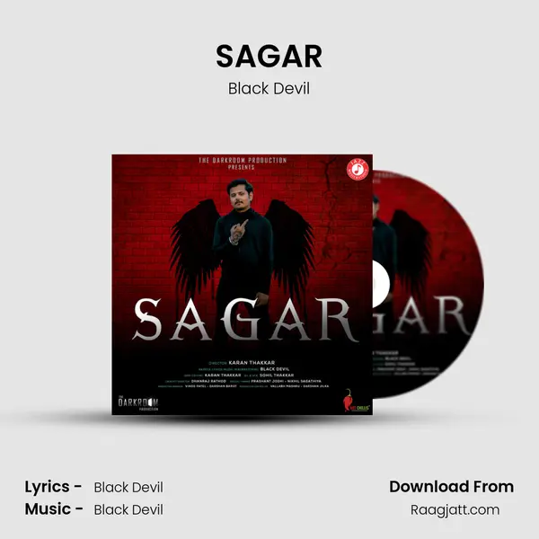 SAGAR mp3 song