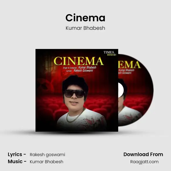 Cinema - Kumar Bhabesh album cover 