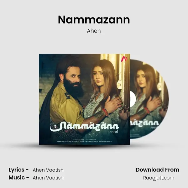 Nammazann mp3 song