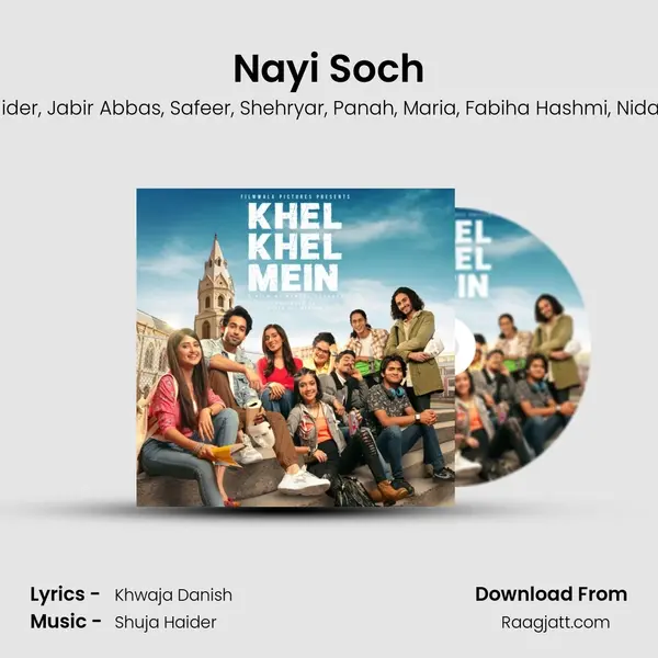 Nayi Soch - Shuja Haider album cover 