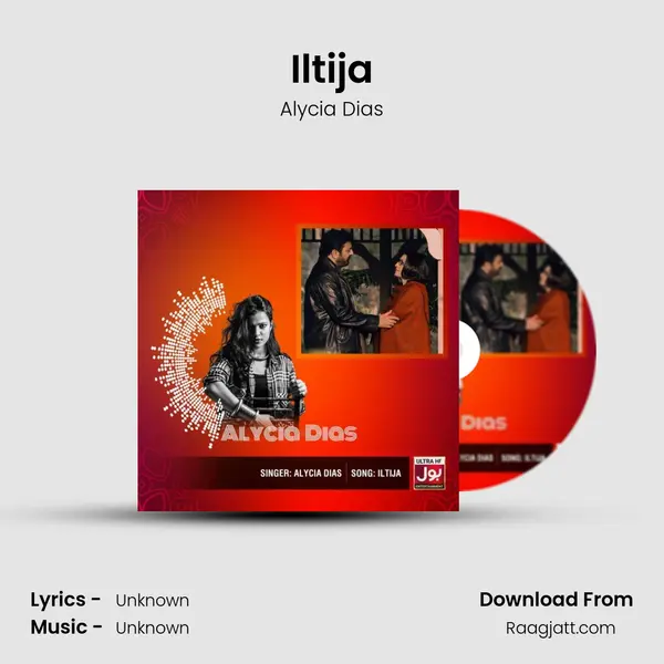 Iltija mp3 song