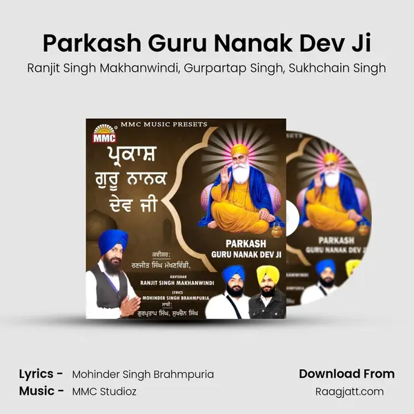 Parkash Guru Nanak Dev Ji - Ranjit Singh Makhanwindi mp3 song