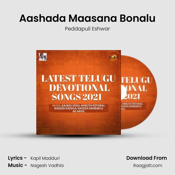 Aashada Maasana Bonalu mp3 song