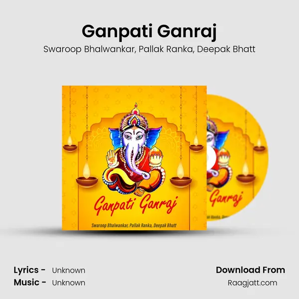 Ganpati Ganraj - Swaroop Bhalwankar album cover 