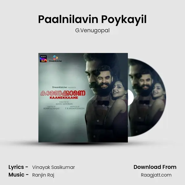 Paalnilavin Poykayil - G.Venugopal album cover 