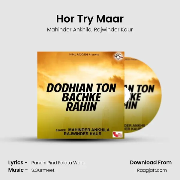 Hor Try Maar - Mahinder Ankhila album cover 