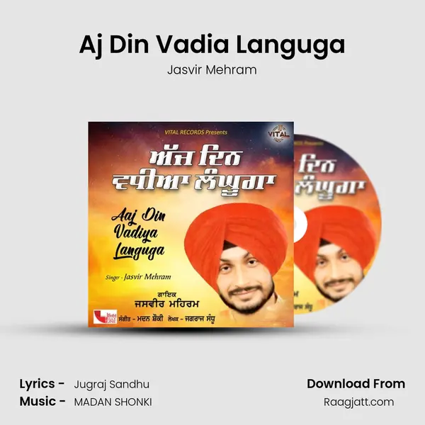 Aj Din Vadia Languga mp3 song