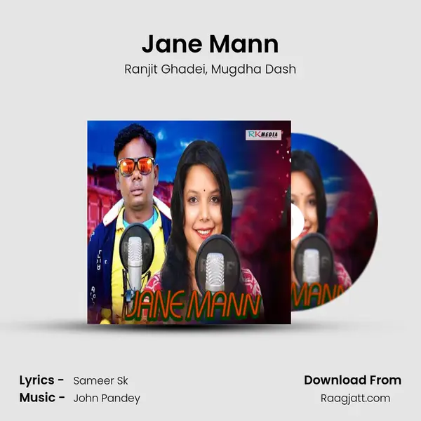 Jane Mann mp3 song