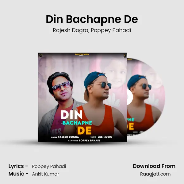 Din Bachapne De - Rajesh Dogra album cover 