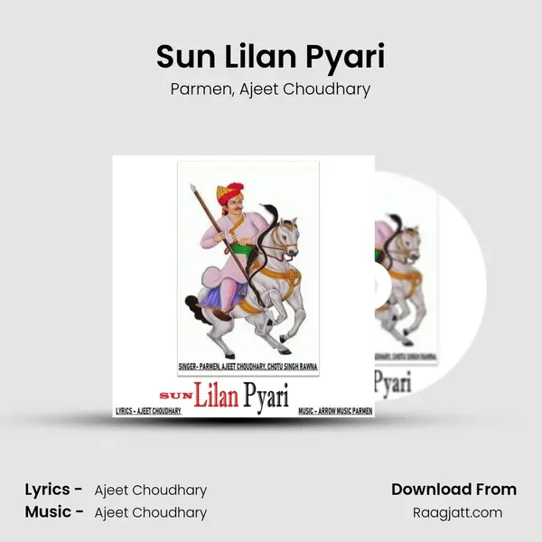 Sun Lilan Pyari - Parmen album cover 