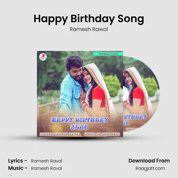 Happy Birthday Song - Ramesh Rawal album cover 