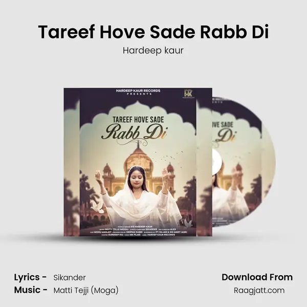 Tareef Hove Sade Rabb Di mp3 song