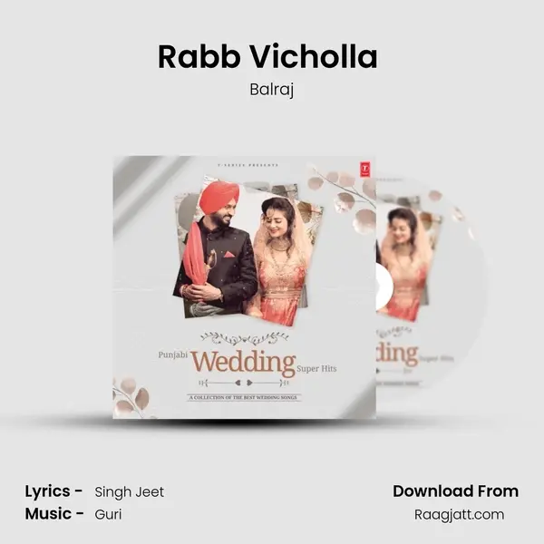 Rabb Vicholla (From 