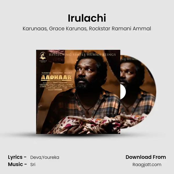 Irulachi - Karunaas album cover 