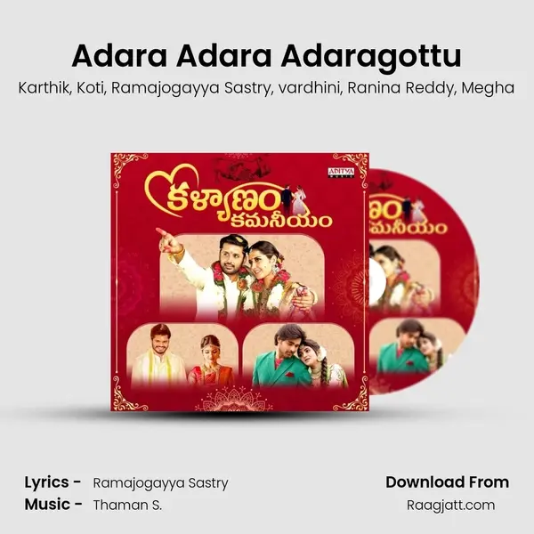 Adara Adara Adaragottu mp3 song