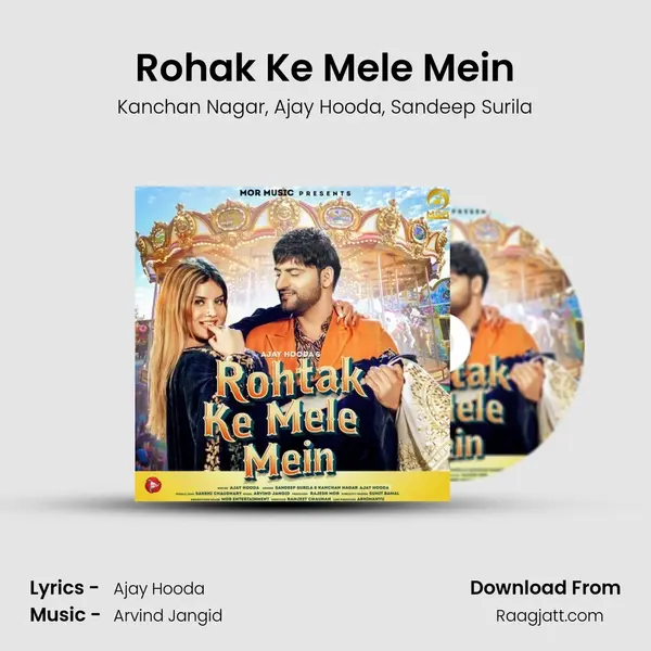 Rohak Ke Mele Mein - Kanchan Nagar album cover 