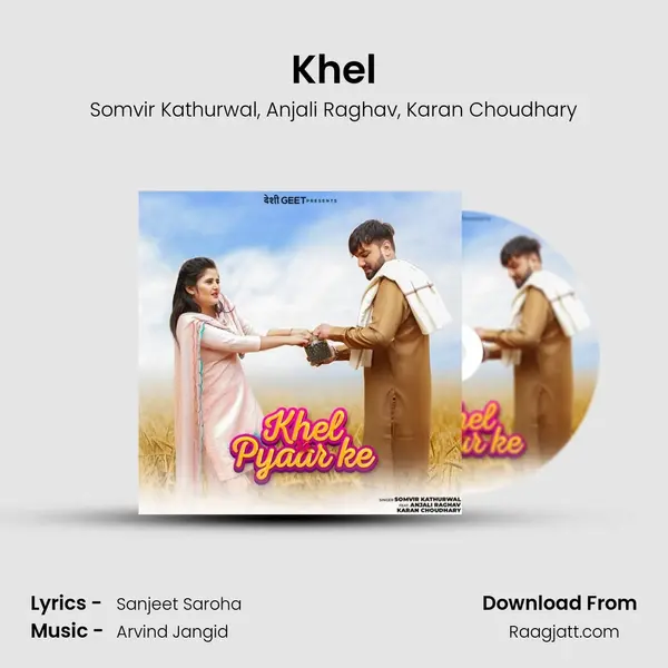 Khel - Somvir Kathurwal album cover 