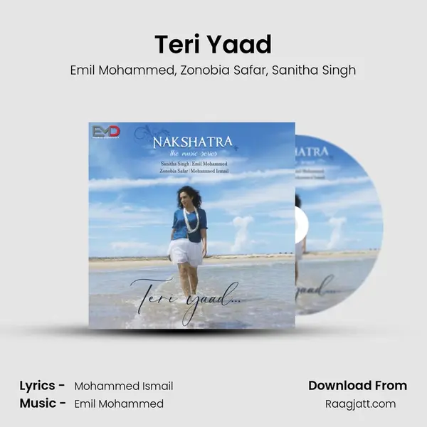 Teri Yaad mp3 song