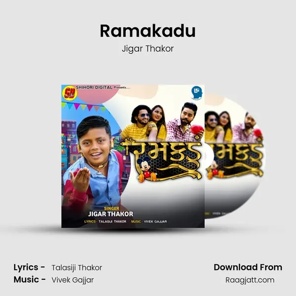 Ramakadu - Jigar Thakor album cover 