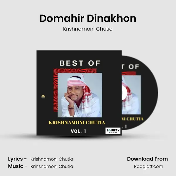 Domahir Dinakhon mp3 song