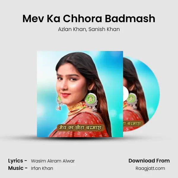 Mev Ka Chhora Badmash - Azlan Khan album cover 