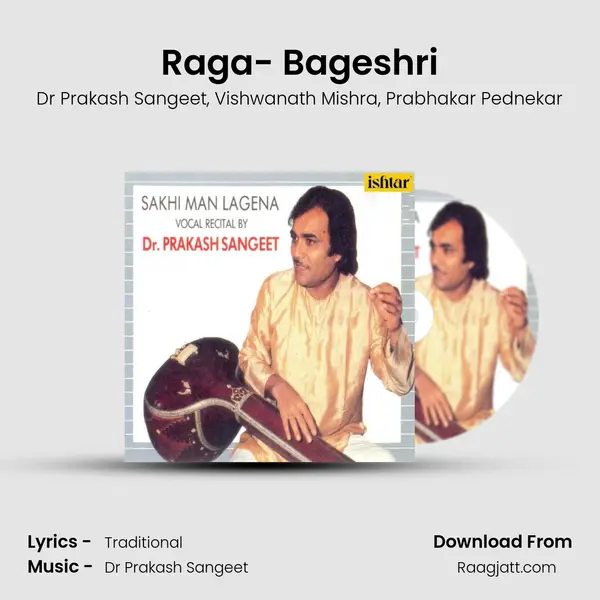 Raga- Bageshri mp3 song