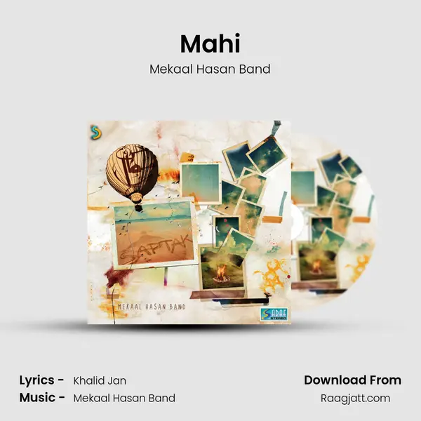 Mahi mp3 song