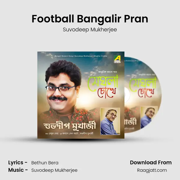 Football Bangalir Pran mp3 song