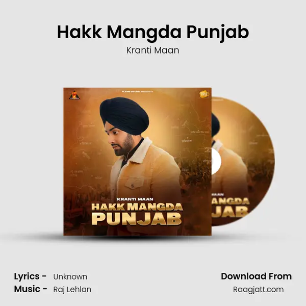 Hakk Mangda Punjab mp3 song