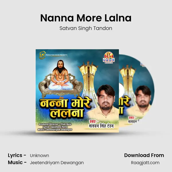 Nanna More Lalna - Satvan Singh Tandon album cover 