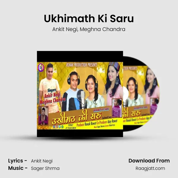 Ukhimath Ki Saru mp3 song