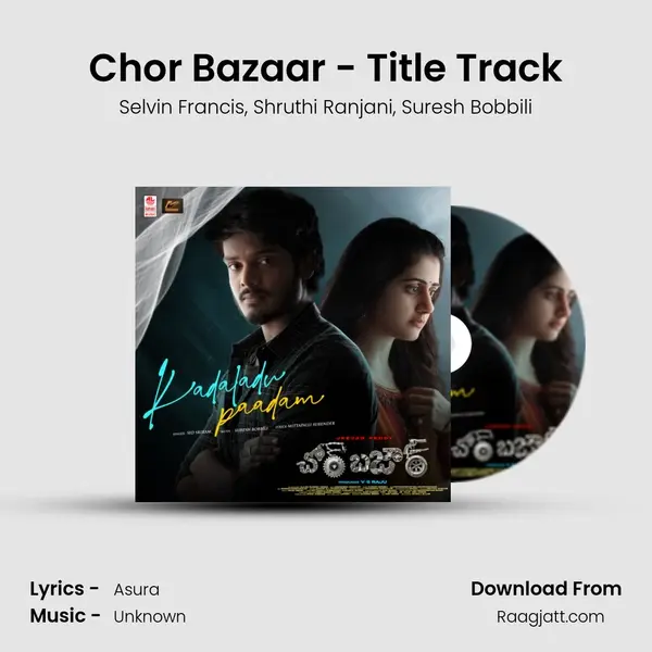 Chor Bazaar - Title Track mp3 song