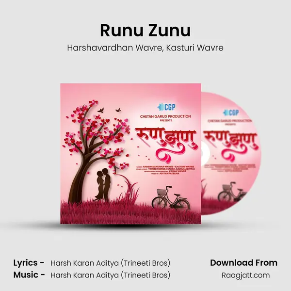 Runu Zunu mp3 song