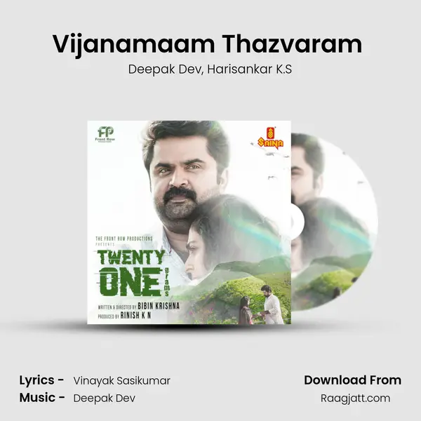 Vijanamaam Thazvaram (From Twenty One Grams) mp3 song