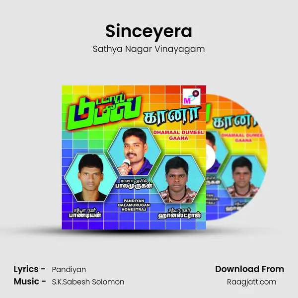 Sinceyera mp3 song