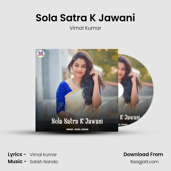 Sola Satra K Jawani mp3 song