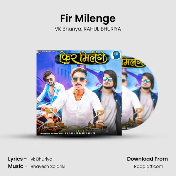 Fir Milenge - VK Bhuriya album cover 