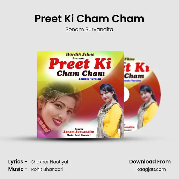 Preet Ki Cham Cham mp3 song