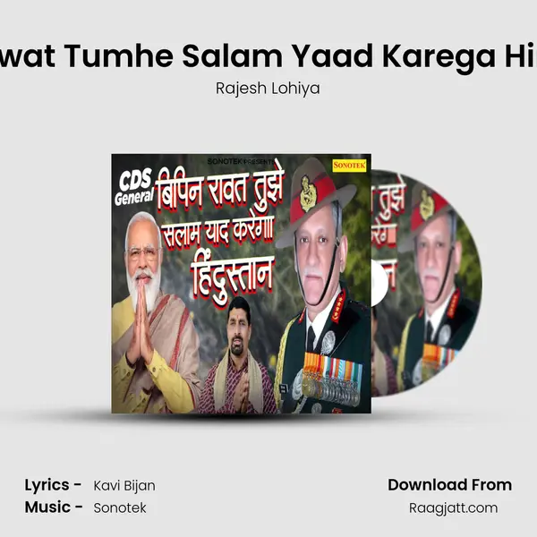 Bipin Rawat Tumhe Salam Yaad Karega Hindustan mp3 song