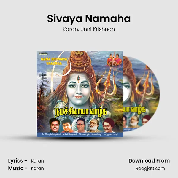 Sivaya Namaha - Karan album cover 