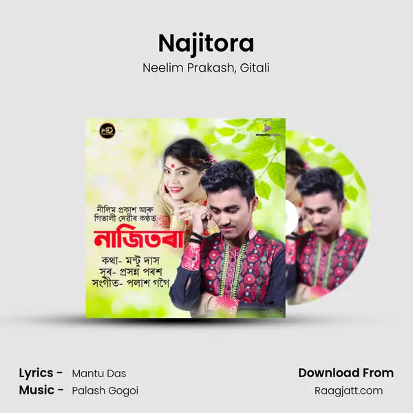 Najitora mp3 song