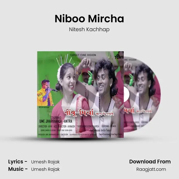 Niboo Mircha - Nitesh Kachhap album cover 