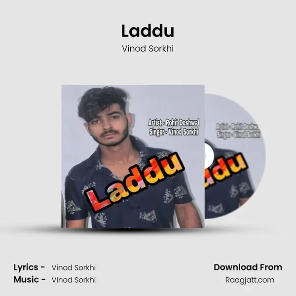 Laddu mp3 song