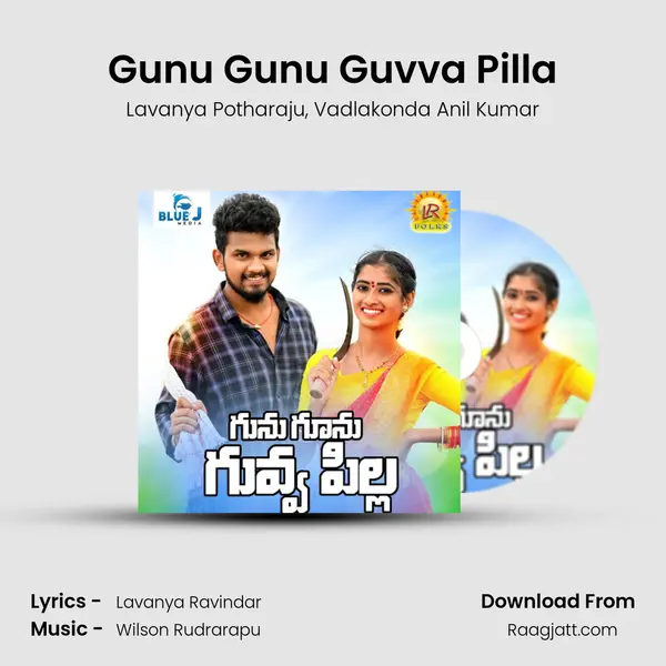 Gunu Gunu Guvva Pilla mp3 song