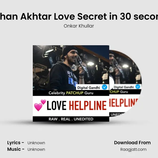 Farhan Akhtar Love Secret in 30 seconds - Onkar Khullar album cover 