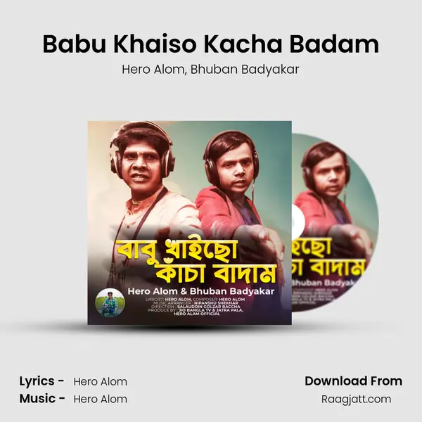 Babu Khaiso Kacha Badam - Hero Alom album cover 