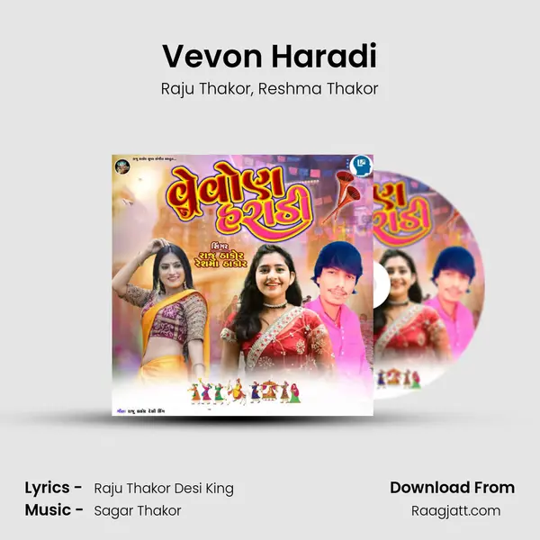 Vevon Haradi mp3 song