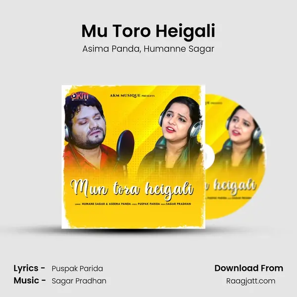 Mu Toro Heigali mp3 song