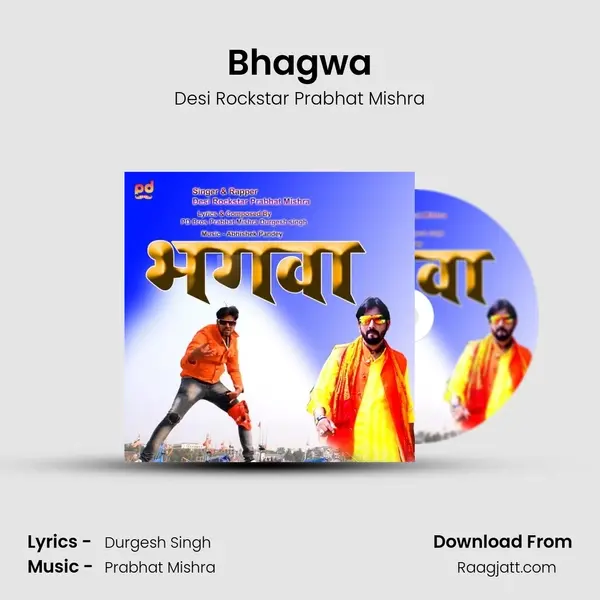 Bhagwa - Desi Rockstar Prabhat Mishra album cover 